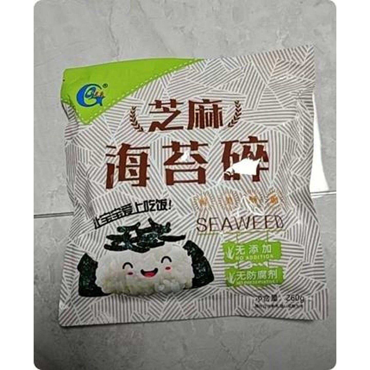 光庆拌饭海苔碎260g儿童芝麻拌饭零食高铁高蛋白炒紫菜