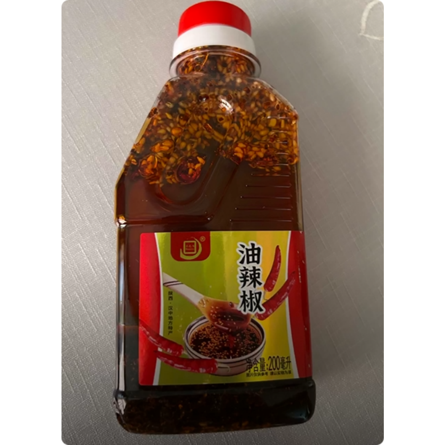 【汉之味】汉中油辣椒陕西油泼辣子香辣味