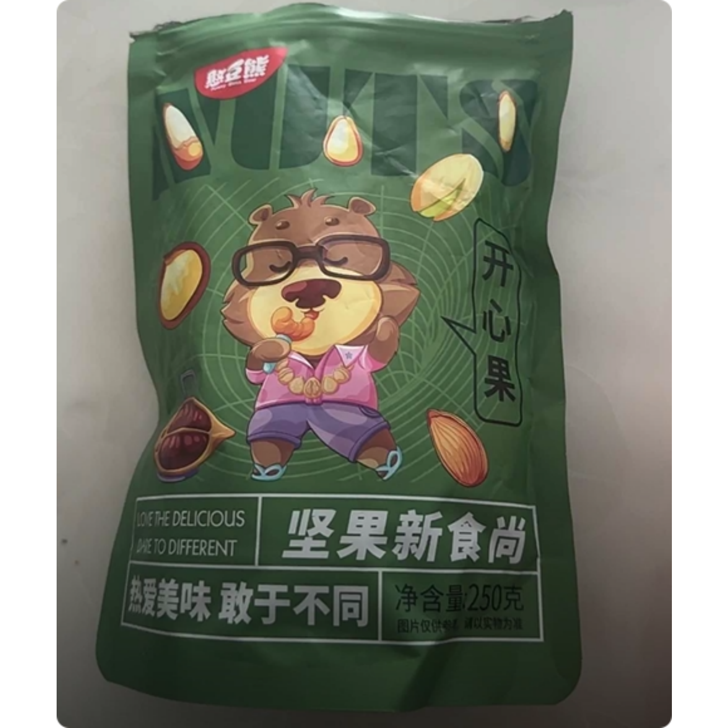 原味开心果2026年500g罐装新货不漂白盐焗味坚果炒货孕妇休闲零食