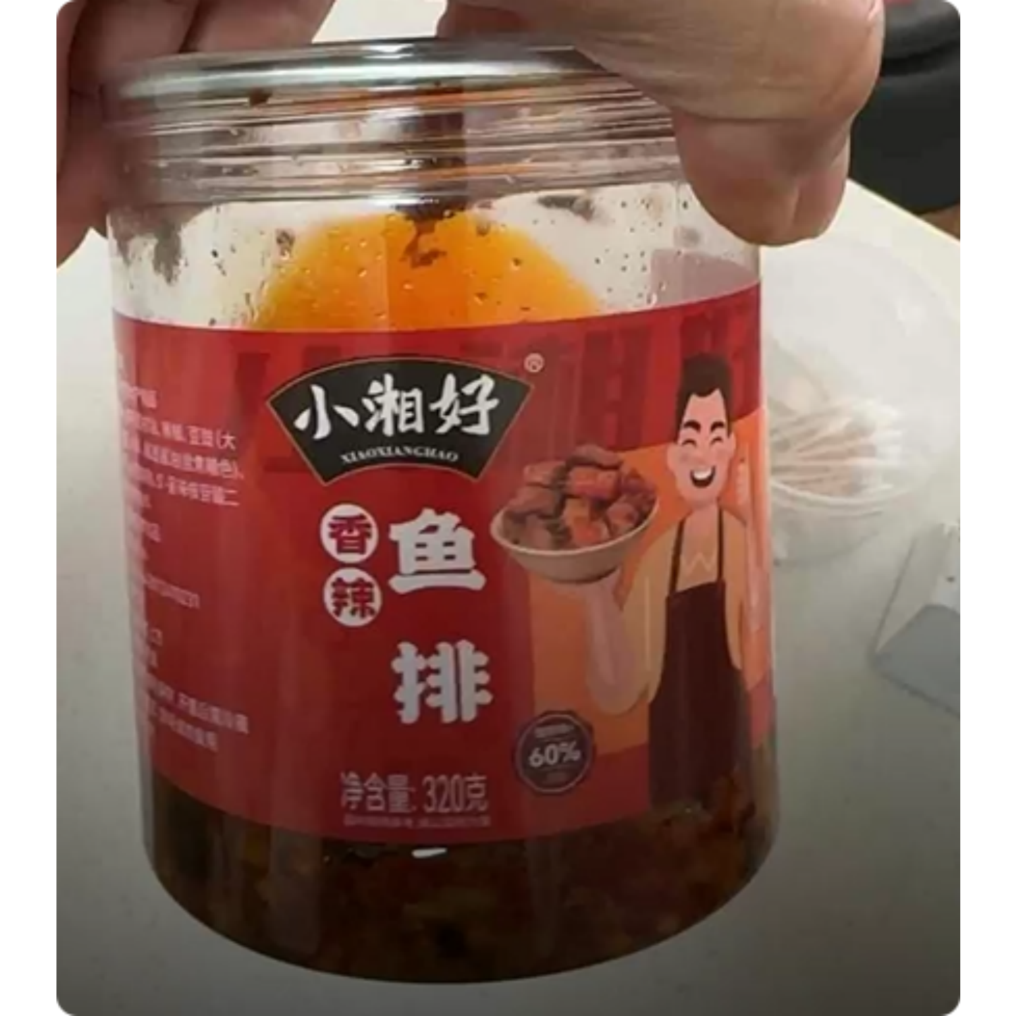 烟熏腊鱼排大瓶加量320g湖南年货节特色腊鱼香辣鱼排即食罐装下酒