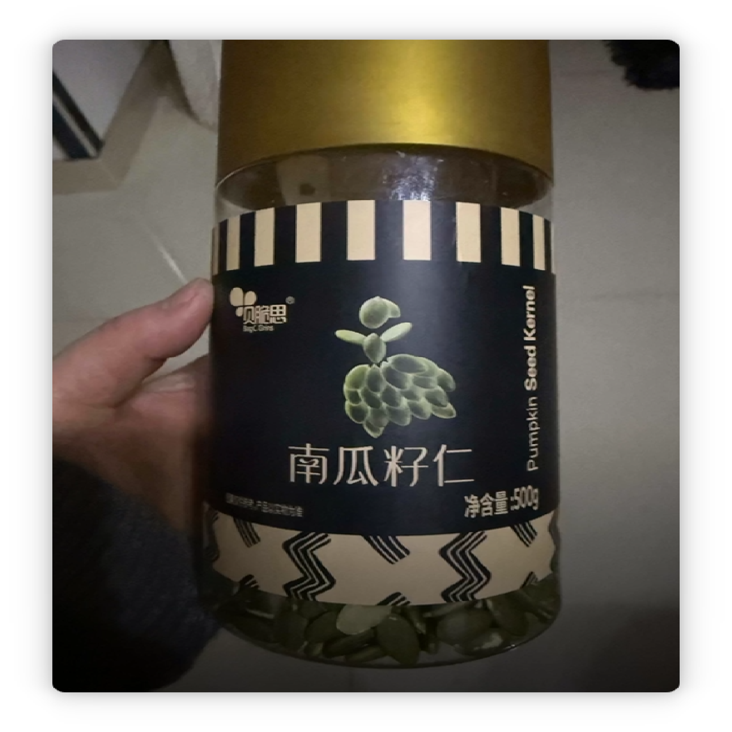 贝脆思南瓜籽仁坚果250g罐装新年年货新疆生南瓜子仁熟脱无壳新货