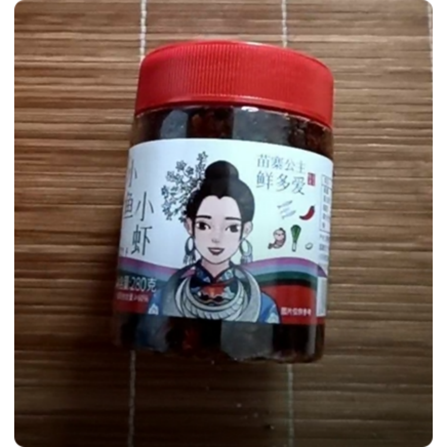 香辣小鱼小虾湖南剁椒即食罐装柴火鱼下饭菜瓶装下饭酱