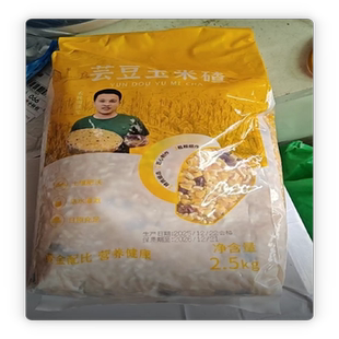 姚家屯东北特产芸豆玉米碴纯纯粗粮营养健康美味 5斤/袋