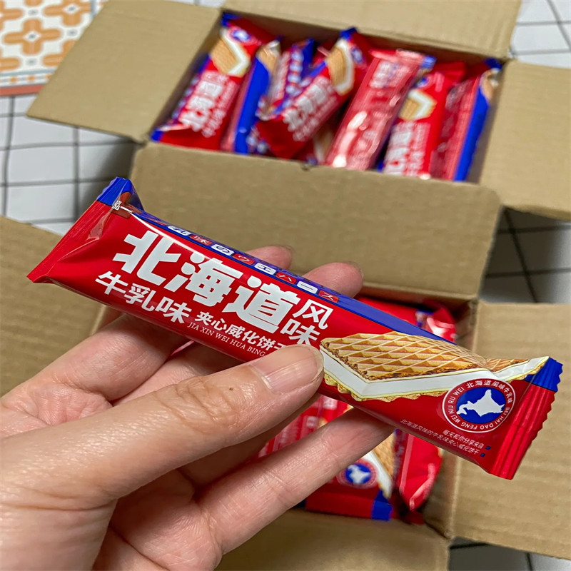泓一北海道牛乳味威化饼干288g夹心饼干零食宿舍学生整箱6根