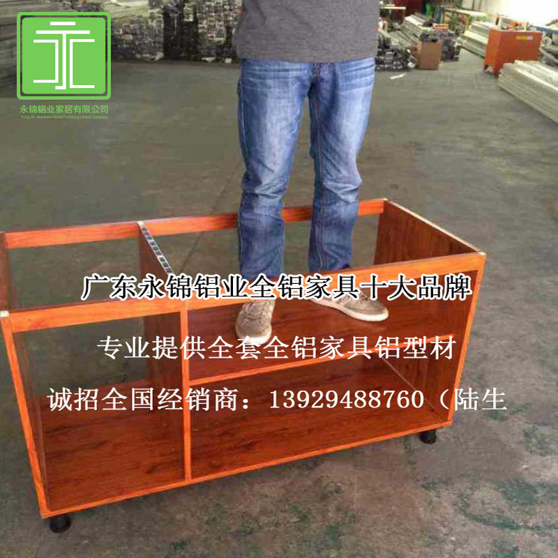 全铝合金防火橱柜防潮衣柜防虫酒柜鞋柜全屋家具定制阳台洗衣柜|msdalam kategori Seluruh adat rumah, Kitchen Cabinet &amp; Aksesori, Kitchen Cabinet - dari Buy2taobao.com untuk memberikan perkhidmatan ejen Taobao profesional membeli