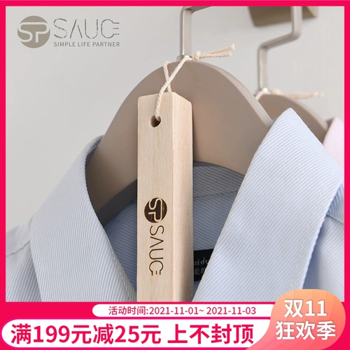 Японский SP SAUCE, натуральный нафталин, камфорный деревянный шкаф, влагостойкий, устойчивый к плесени и насекомым, ароматический бытовой репеллент от насекомых