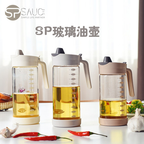 调料瓶SPSauce日本玻璃油壶包邮