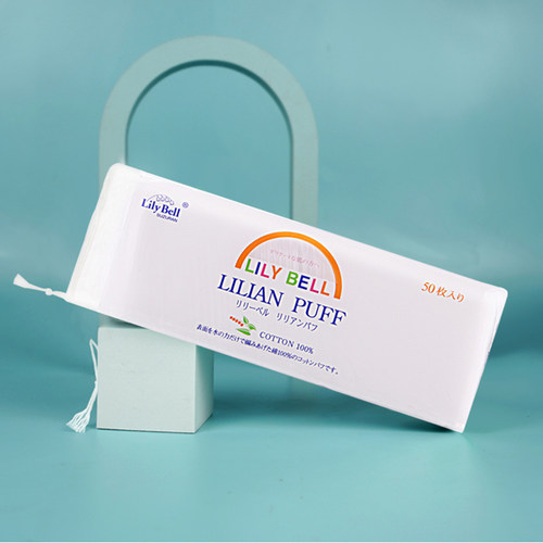 Lily Bell/丽丽贝尔化妆棉补水面巾卸妆棉便携50片128片装