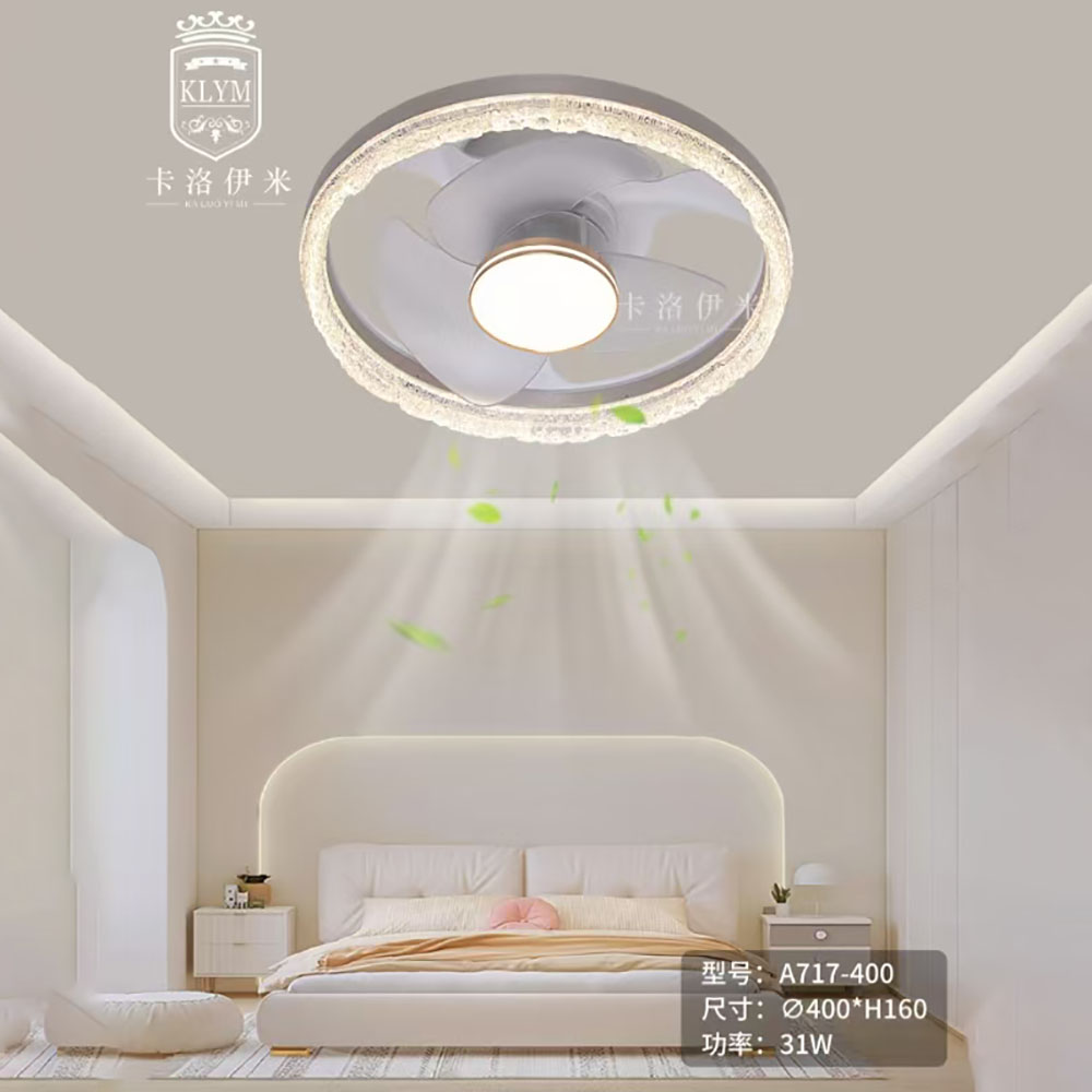 卡洛伊米高端铝材圆形电扇吸顶灯