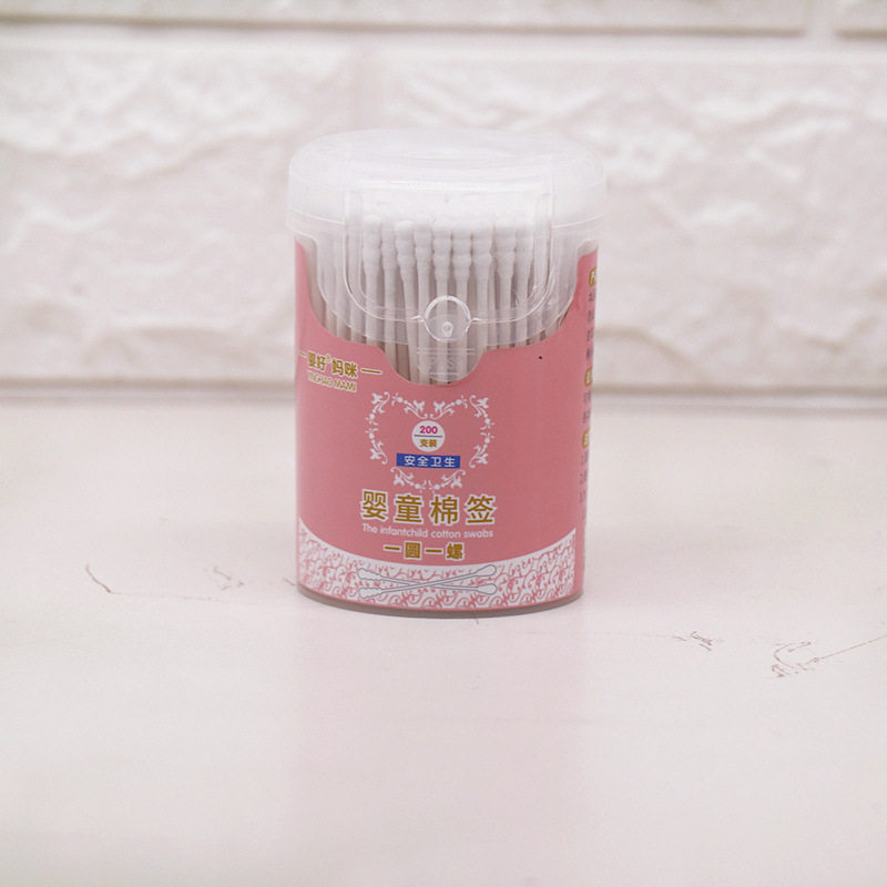 婴儿螺旋棉签 双头棉棒宝宝用品200支儿童新生儿耳鼻清洁棒特细