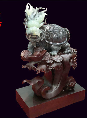 岫色玉石龙头龟客厅保平安摆件