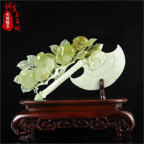 天然岫玉福寿双全客厅玄关摆件