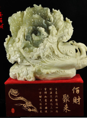 客厅办公室招财天然开业乔迁礼品