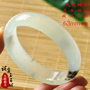 岫色 天然玉石岫玉手镯 辽宁岫岩玉水墨飘花玉镯子大内径63~68mm