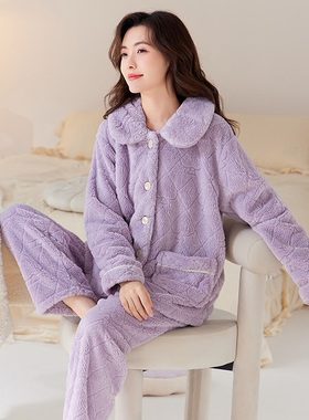 韩彩女士加绒加厚睡衣女冬季法兰绒女款珊瑚绒休闲紫色冬天家居服