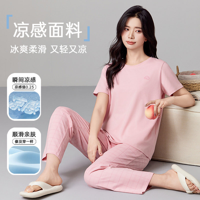韩彩女士短袖长裤睡衣莫代尔棉薄款夏季夏天格子可外穿家居服套装