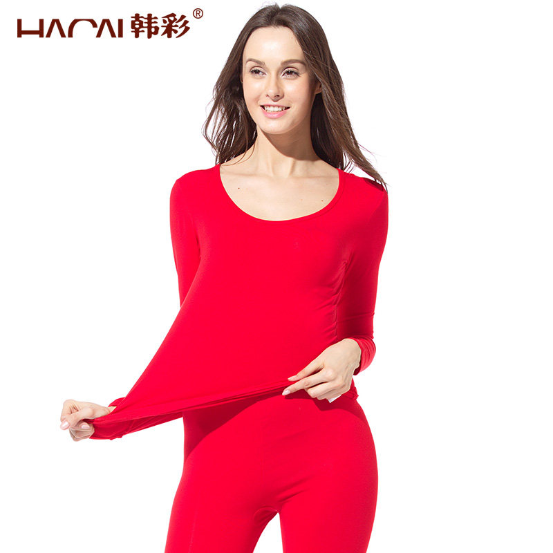 Sous-vêtement thermo jeunesse HACAI simple en coton - Ref 761256 Image 3