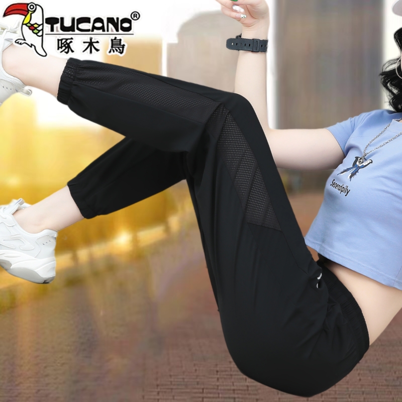 啄木鸟冰丝黑色运动裤女2025夏季薄款宽松束脚休闲小个子速干裤子