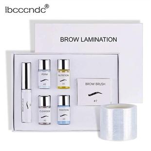Pro Lash Lift Perming Eyelash Lifting Brow Lamination Kit Cu