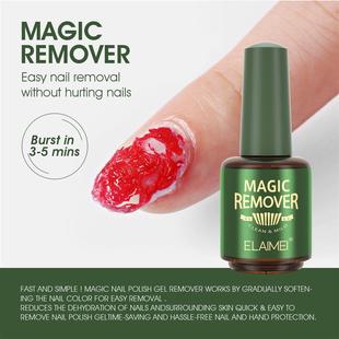 Nail Polish Remover Remove Soak-Off Gel Polish卸美甲胶卸甲膏
