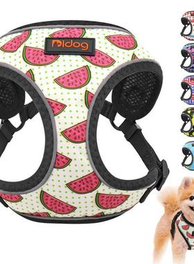 Nylon Reflective Dog Cat Harness Vest Printed French Bulldog