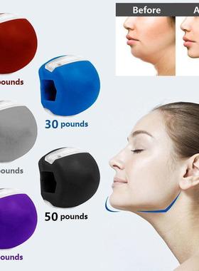 Food-grade Silica Gel Jaw Exercise Line Ball Muscle Trainin