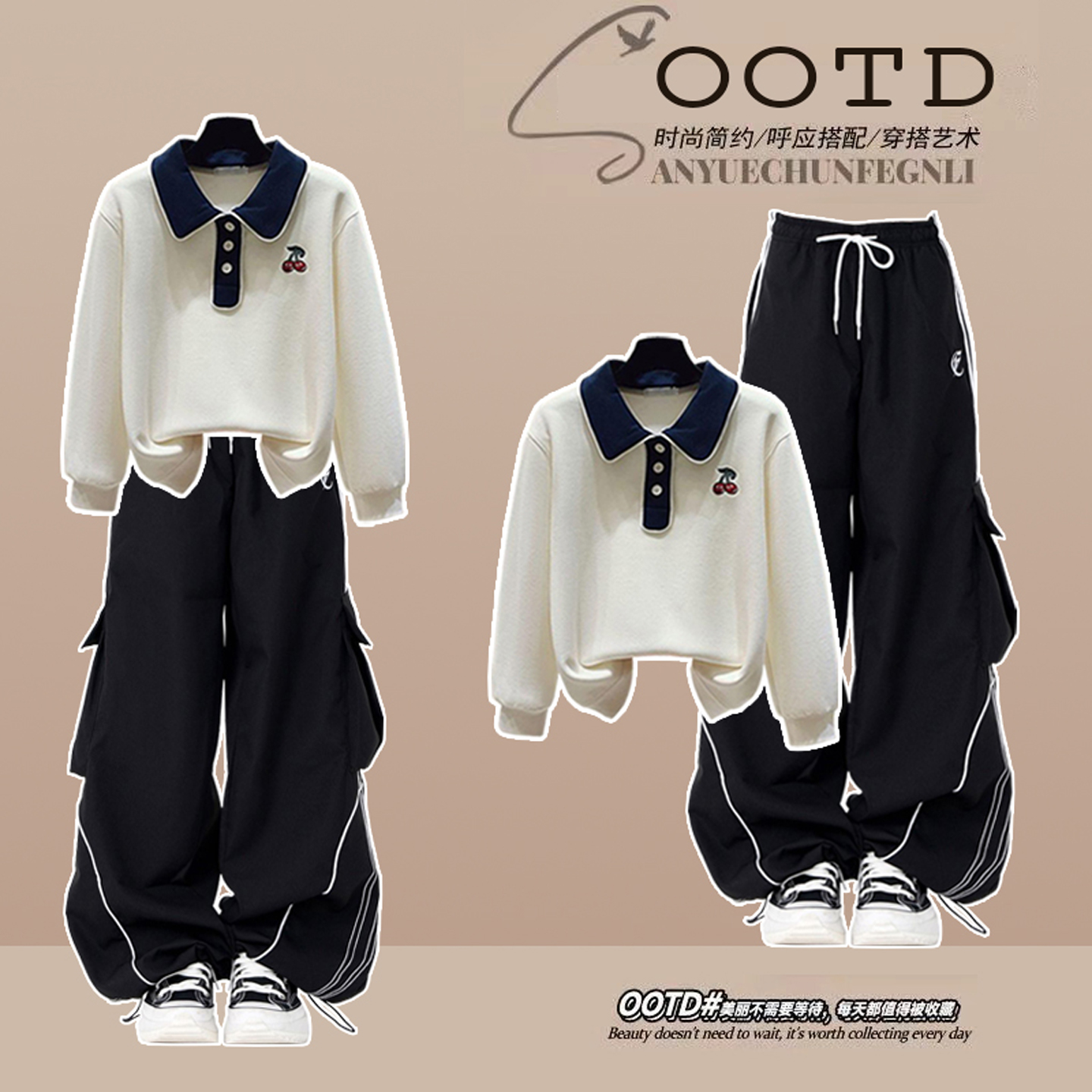 女童春秋新款韩版樱桃卫衣套装