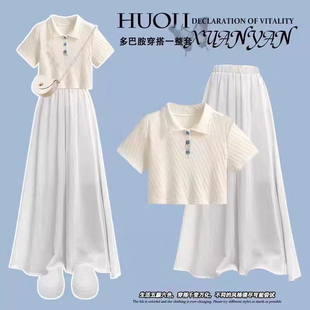 女大童夏季新款学院风polo短袖T恤+山本阔腿裤裙洋气两件套装