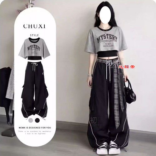 女童夏季工装风阔腿裤三件套