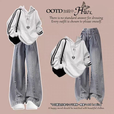 女大童美式慵懒加绒卫衣牛仔裤套