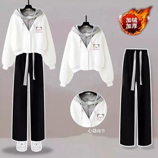 大童秋装套装2024新款初中生冬装12岁女孩13女装15秋冬10洋气时髦