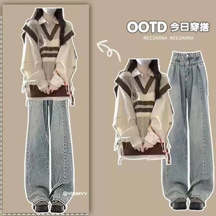 初中生大童三件套装春秋冬高中学生衣服毛衣针织衫马甲穿搭一整套