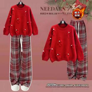 甜美时尚套装少女大童新年战袍秋冬装初中高中学生宽松毛衣格子裤