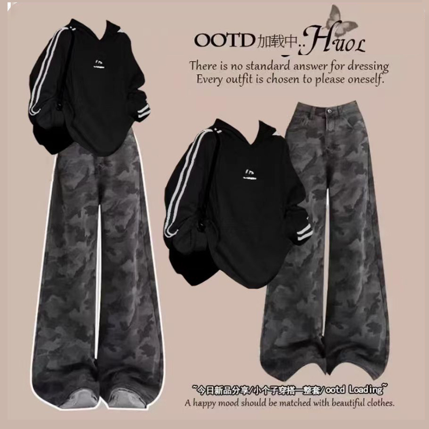 女大童春秋套装2025新款初中生女孩洋气时髦休闲运动卫衣牛仔裤潮