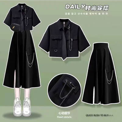 2025新款衬衫短袖洋气半身裙