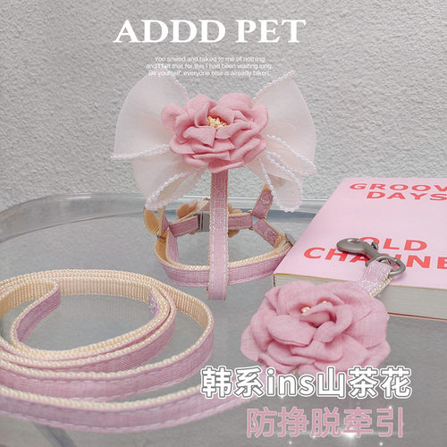 AK蛋蛋宠物防挣脱遛猫绳遛狗绳