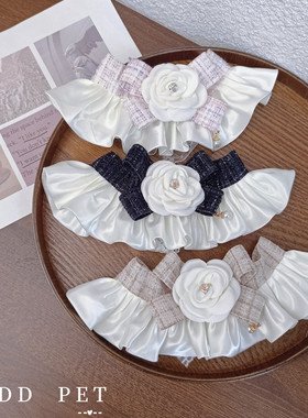 原创宠物猫咪狗狗小香风口水巾围脖围兜手工大中小型犬领结饰品