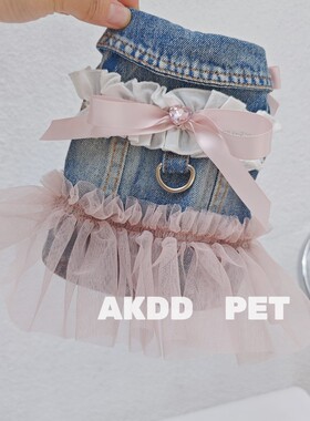 宠物狗狗猫咪衣服春秋新款牛仔芭蕾风裙子泰迪比熊公主风牵引衣服
