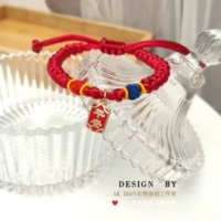 Темно-бордовый защитный амулет, браслет из красной нити, чокер, красный чай улун Да Хун Пао