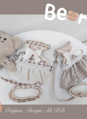 ins风可爱小熊宠物猫咪狗狗胸背带小型犬比美泰迪比熊外出牵引绳