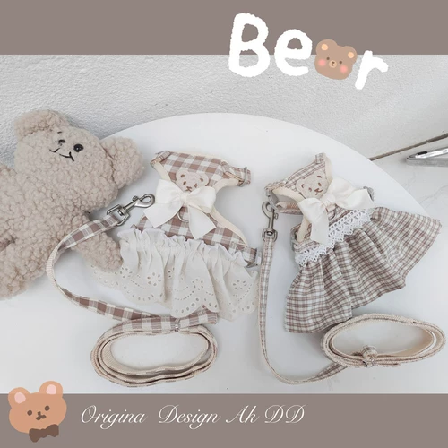 INS WIND Милый маленький медведь кошачья собака собака для сундука для маленькой собаки лучше плюшевые биоби медведя из тяги