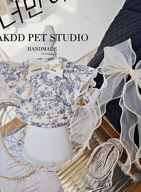 宠物猫咪狗狗春夏纯棉法式飞袖胸背式外出牵引马甲背心溜猫遛狗服