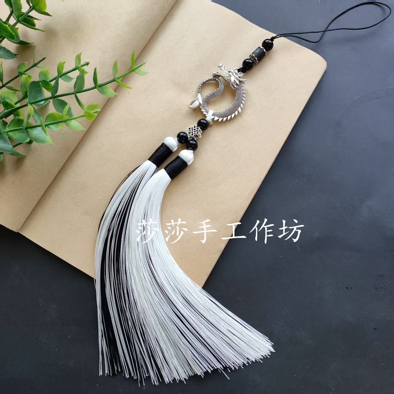 新款古装汉服压襟腰佩古龙双色流苏挂件马面裙腰挂包挂剑穗车吊坠,饰品/流行首饰/时尚饰品新,其它首饰,淘宝优惠券,粉丝福利购,淘宝优惠卷