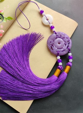 古董商cos玉佩紫色玉佩双流苏挂件古装汉服新款腰间挂饰男女古风