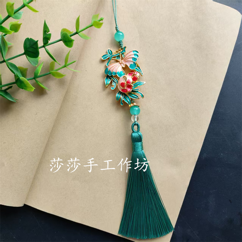 女款新中式旗袍压襟挂坠新款花花蝴蝶精致流苏小吊坠古风包包挂饰