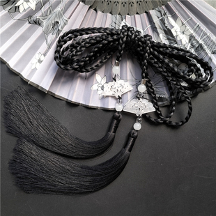 手工古风圆领袍腰带汉服腰饰宫绦男女汉服简约腰绳流苏挂坠挂饰品