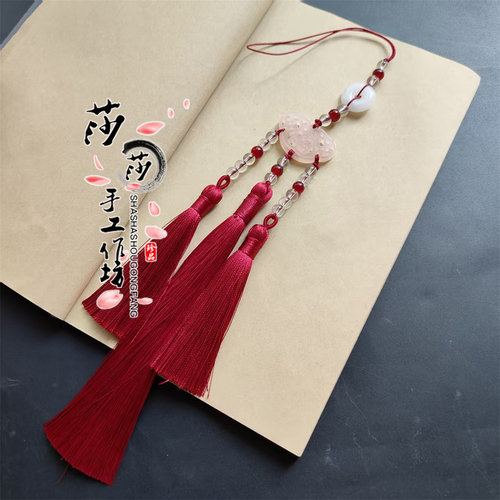 新款配饰中式流苏旗袍挂件古装汉服腰间压襟腰佩古风衣服配饰点缀