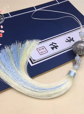 古风汉服铃铛扇坠压襟腰配挂件