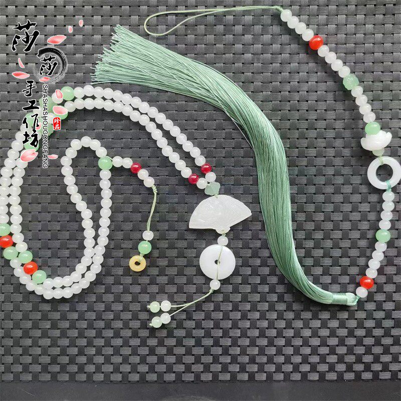 背云长款古风毛衣链串珠民族风璎珞民族风项链马面裙配饰背后挂件