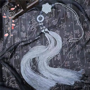 古装汉服腰间禁步压襟坠六瓣花玉佩琉璃环双流苏腰佩手工古风男女